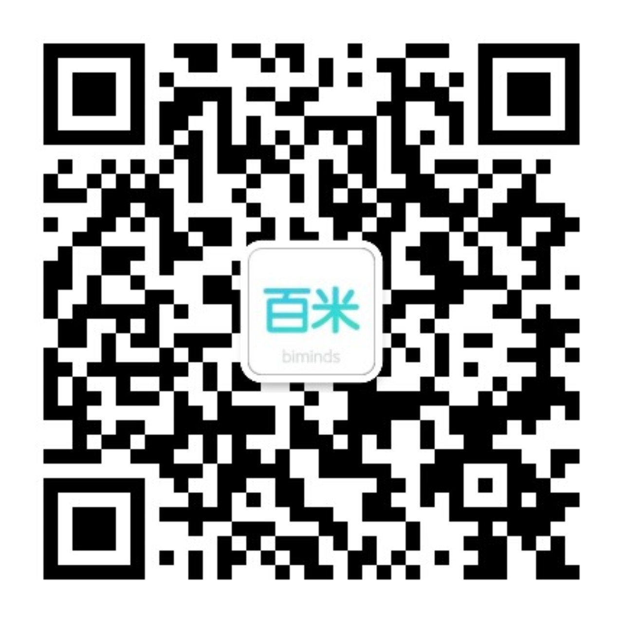 微信公众号二维码