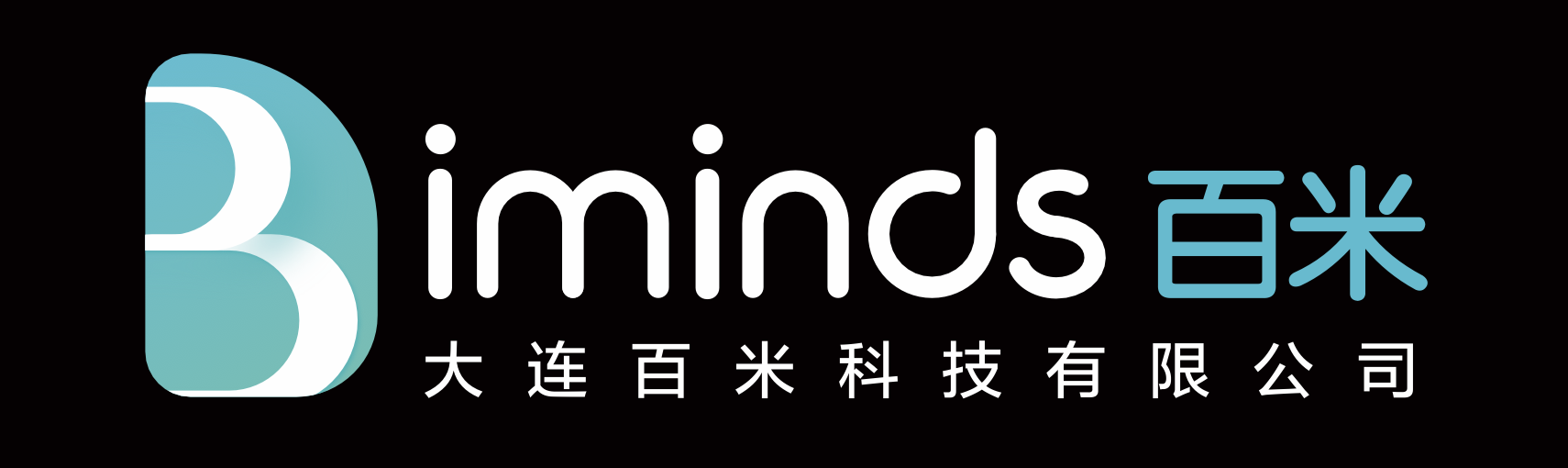 大连百米科技有限公司 Logo